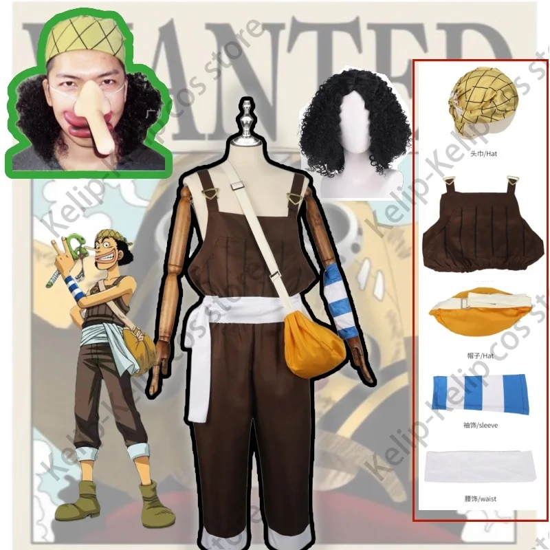 

Anime Usopp Cosplay Costume Brown Rompers White T Shirt Scraft White Waist Band Bag Halloween Christmas Party Fancy Cloth