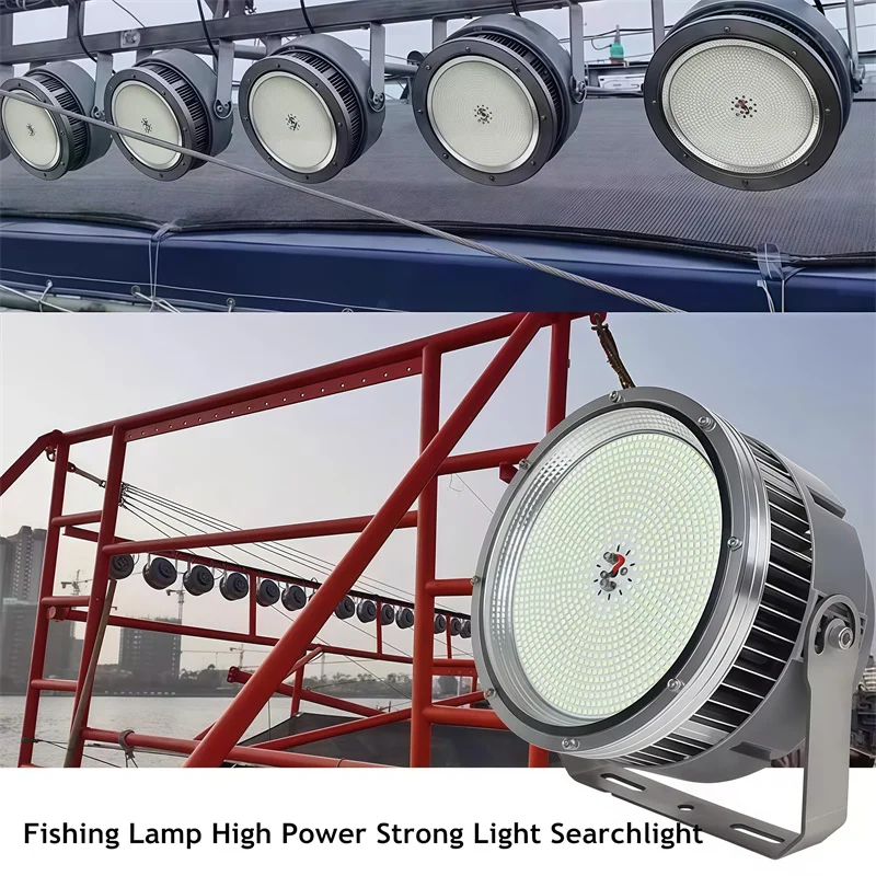 Лампа для глубоководной рыбалки