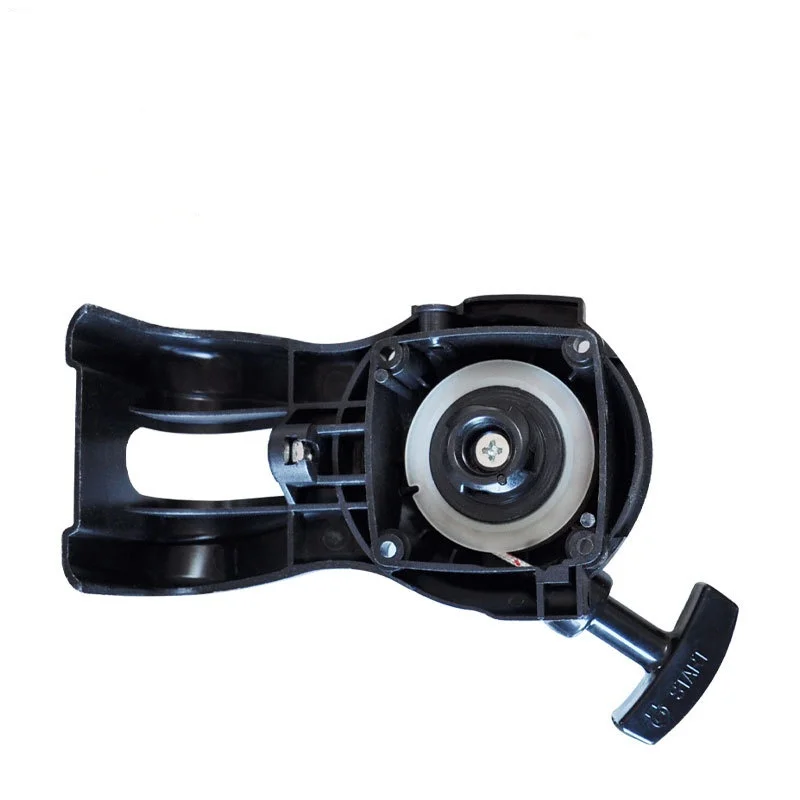 Starter A051001312 For Echo PE-225 SRM-225 ES235 Trimmers Efficient And Reliable Hassle-free Replacement High-quality Materials