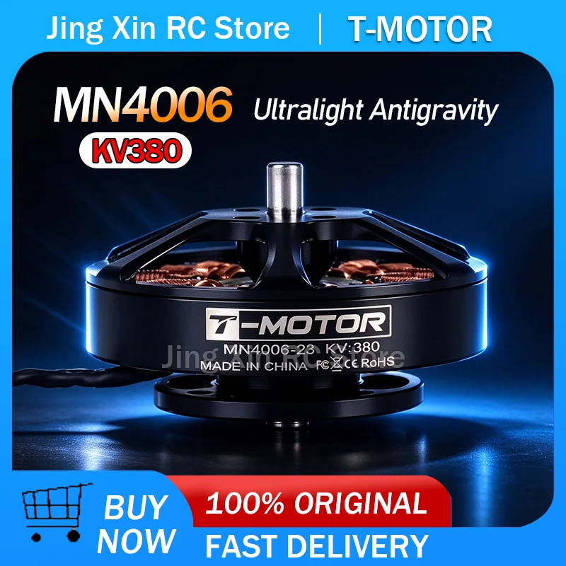 T-MOTOR 2PCS/SET Brushless Motor MN4006 KV380 Antigravity Ultralight Efficient Ultrathin Lightest for UAV VTOL Drone Quadcopter