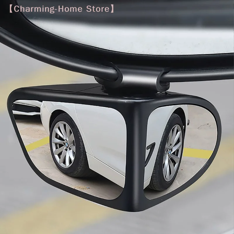 【M】1/2Pcs Car Blind Spot Mirror Car Rearview Double-Sided Mirror 360 Degree Adjustable Wide Angle Blind Spot Mirror Reversing
