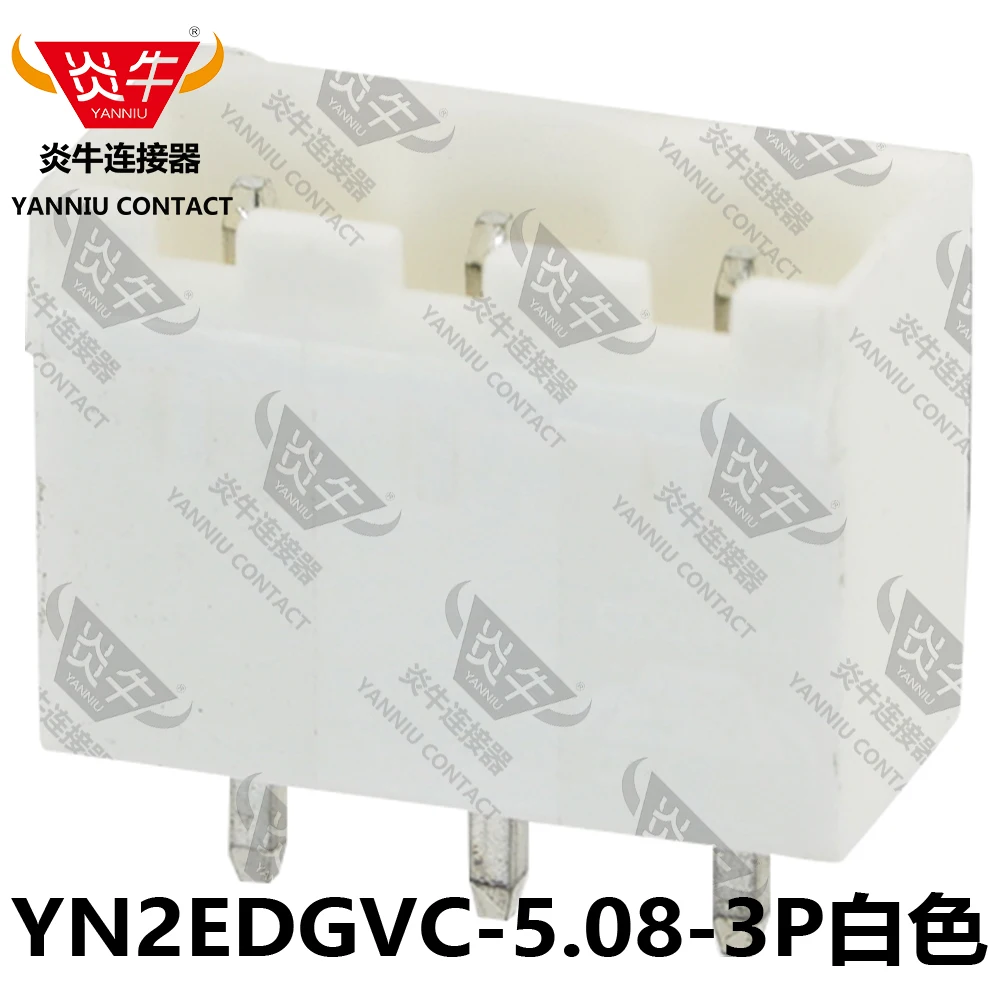 10 шт. YN2EDGVC-5.08 WhIte 2P ~ 12P 2EDGV 2EDGK 2EDGVC 5,08 мм 2P Съемный разъем PCB Разъем Мужской Женский Винтовой клеммный блок