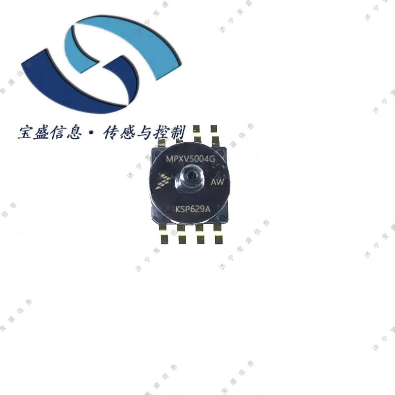 

2025 MPXV5004GC6T1/MPXV5004GC6U pressure sensor 3.92kPa 1V~ 4.9V