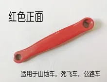

Universal Bicycle Crank Arm Left Bike Crankset Replacement Durable Alloy Compatible Mountain Fixed Gear Folding Kids Bikes