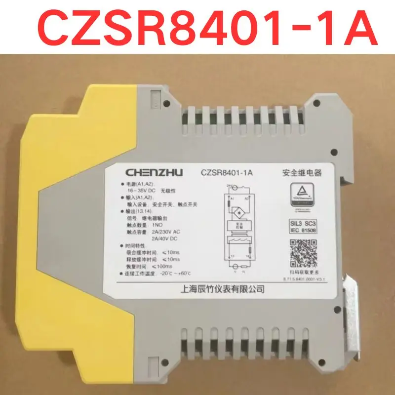 

brand-new Safety relay CZSR8401-1A