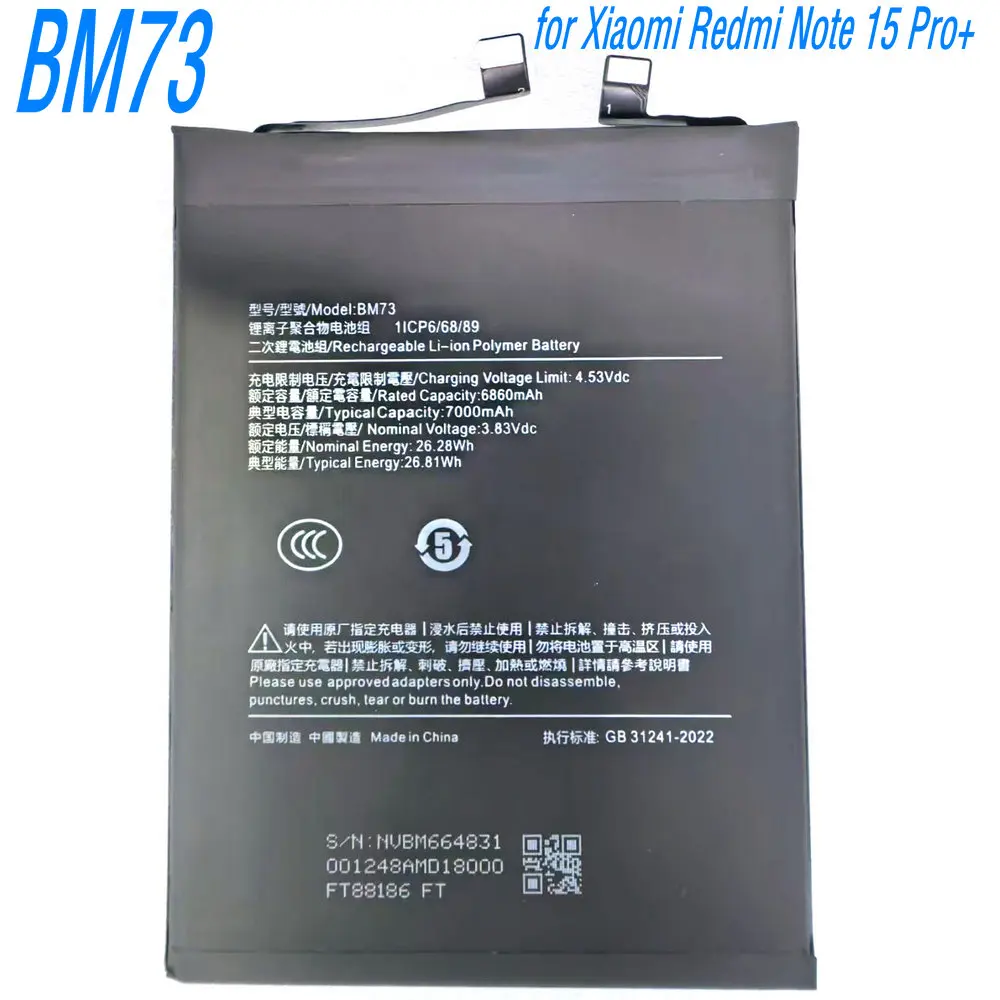2026 Year 3.83V 26.28Wh BM73 High Capacity Battery for Xiaomi Redmi Note 15 Pro+ Mobile Phone