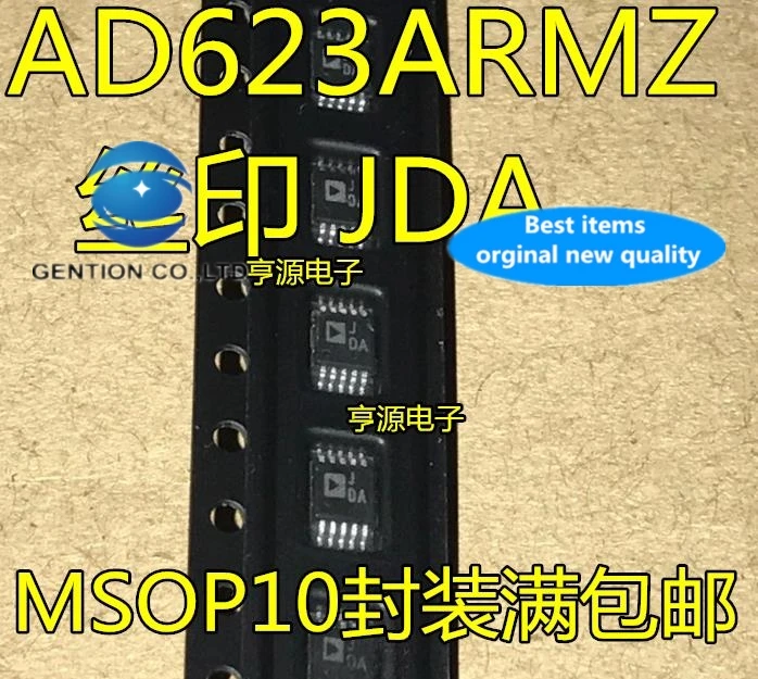 

5 шт. AD623ARMZ AD623ARM AD623 шелкография J0A JOA JDA в наличии 100% новый и оригинальный