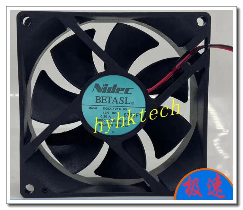 مروحة D09A-12TU 100% الأصلي ، اختبار العمل قبل الشحن