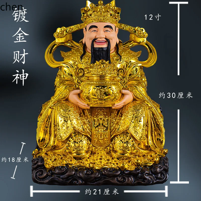 

God of Wealth Buddha Statue Office Ornament with Red Clothes and Auspicious Clouds
