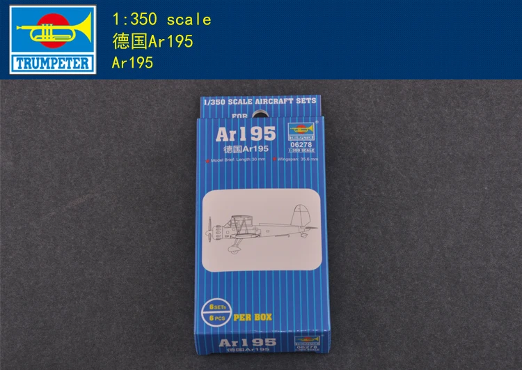 

Trumpeter 1/350 06278 German Ar 195 Aircraft Assembly Model Kit