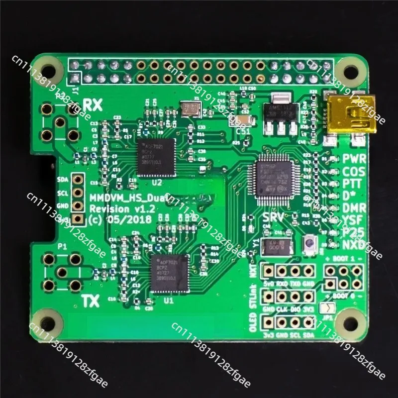 V1.3 Duplex Digital Communication Hotspot Board Dual Channel Module With Two Antennas For Single Board Computer