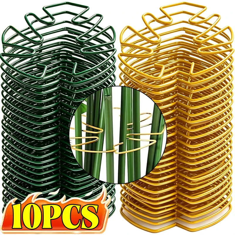 Variegated Monstera Node - 10/1pc Penyangga Tanaman Logam yang Dapat
