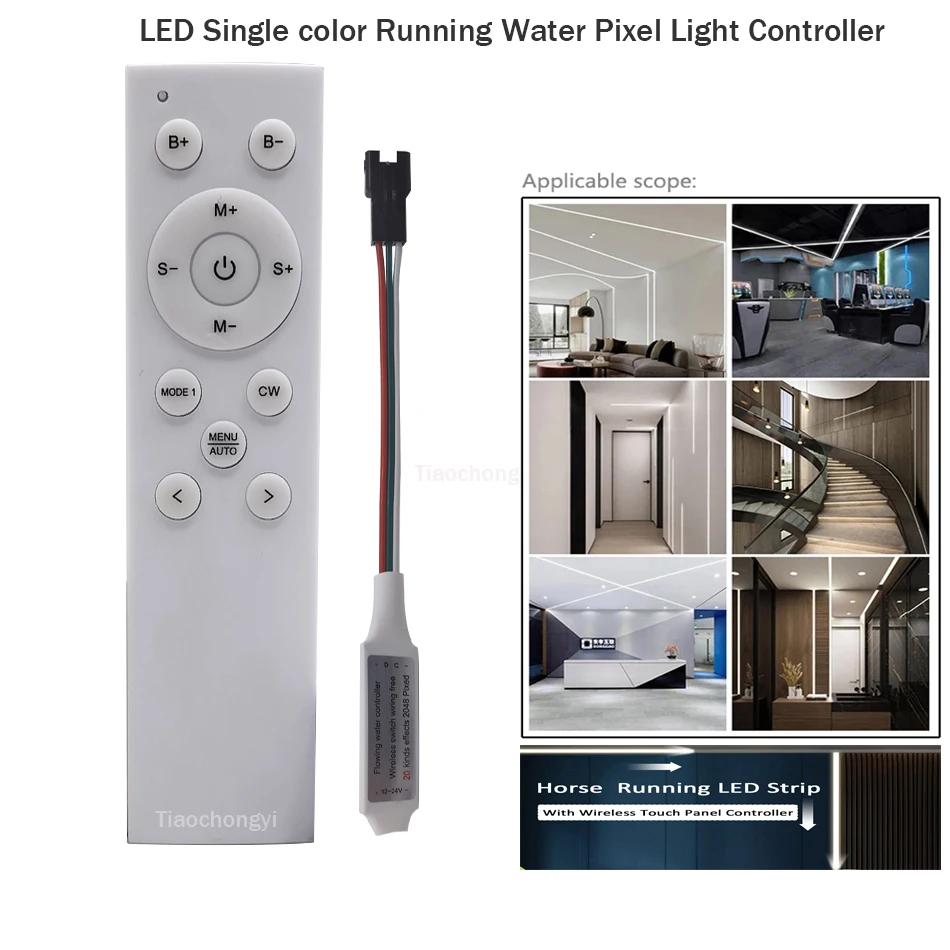 WS2811 RF telecomando singolo colore bianco/bianco caldo acqua corrente corrente corsa cavallo indirizzabile Controller striscia LED DC 12V 24V