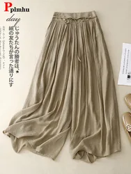 Korean Cotton Linen Folds Culotte Pants Casual Baggy Women High Waist Wide Leg Trousers Vintage Thin Ankle-length Pantalones New