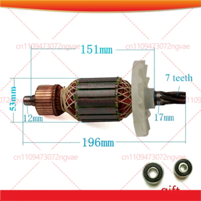 AC 220-240V 7-tooth armature motor For Hitachi PH65A 65A 85A 75A 90A 95A rig rotor