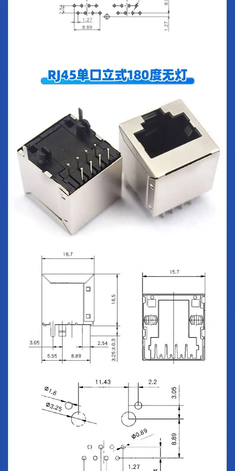 1-2-5 Stück RJ45 90 5631 1X2 8P8C RJ59 RJ49 Netzwerkbuchse Schnittstellenstecker Buchse 8P8C Vertikal geschirmt Kupfergehäuse – Detail 7