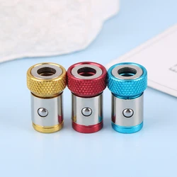 1/3PCS 6.35mm Universal Magnetic Ring Alloy Screwdriver Bit Anti-corrosion Strong Magnetizer Drill Bit Magnetic Ring Tool New