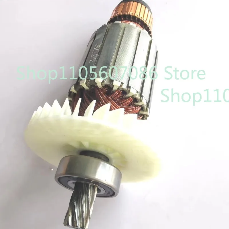Suitable for Cutting Machine Aluminum Machine LS1030N 1040 1045 Rotor Accessories, Special Offer