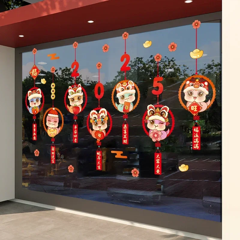 Chinese Lunar Year Window Stickers Spring Festival Window Decoration Double-Sided Wall Decals for Home Restaurant Store Ornament