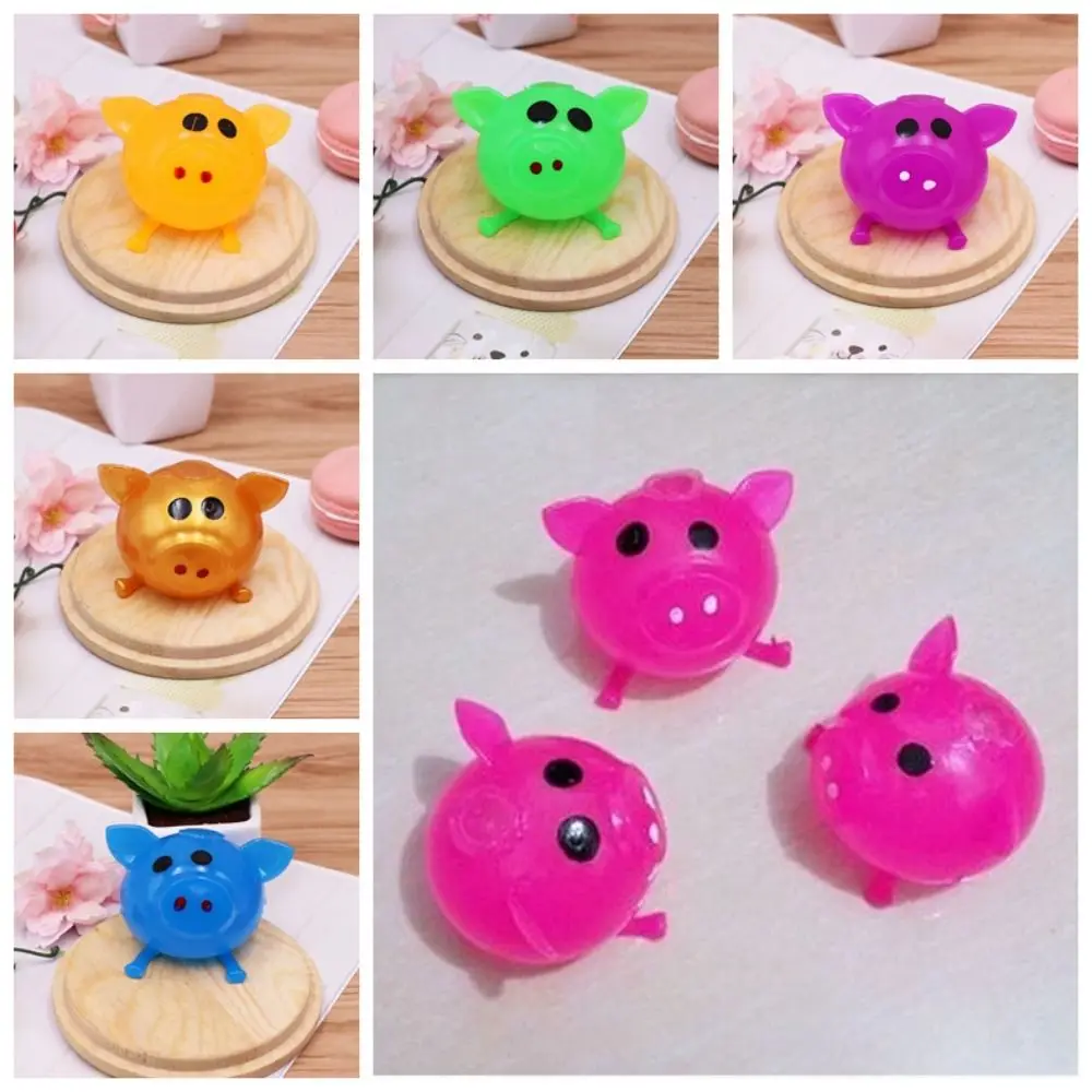 Sticky Pig Pig Head Water Ball Toy Vent Toy Splat Water Ball Jello Pig Fidget Toy TPR Cute Jello Pig Vent Toy Office Workers