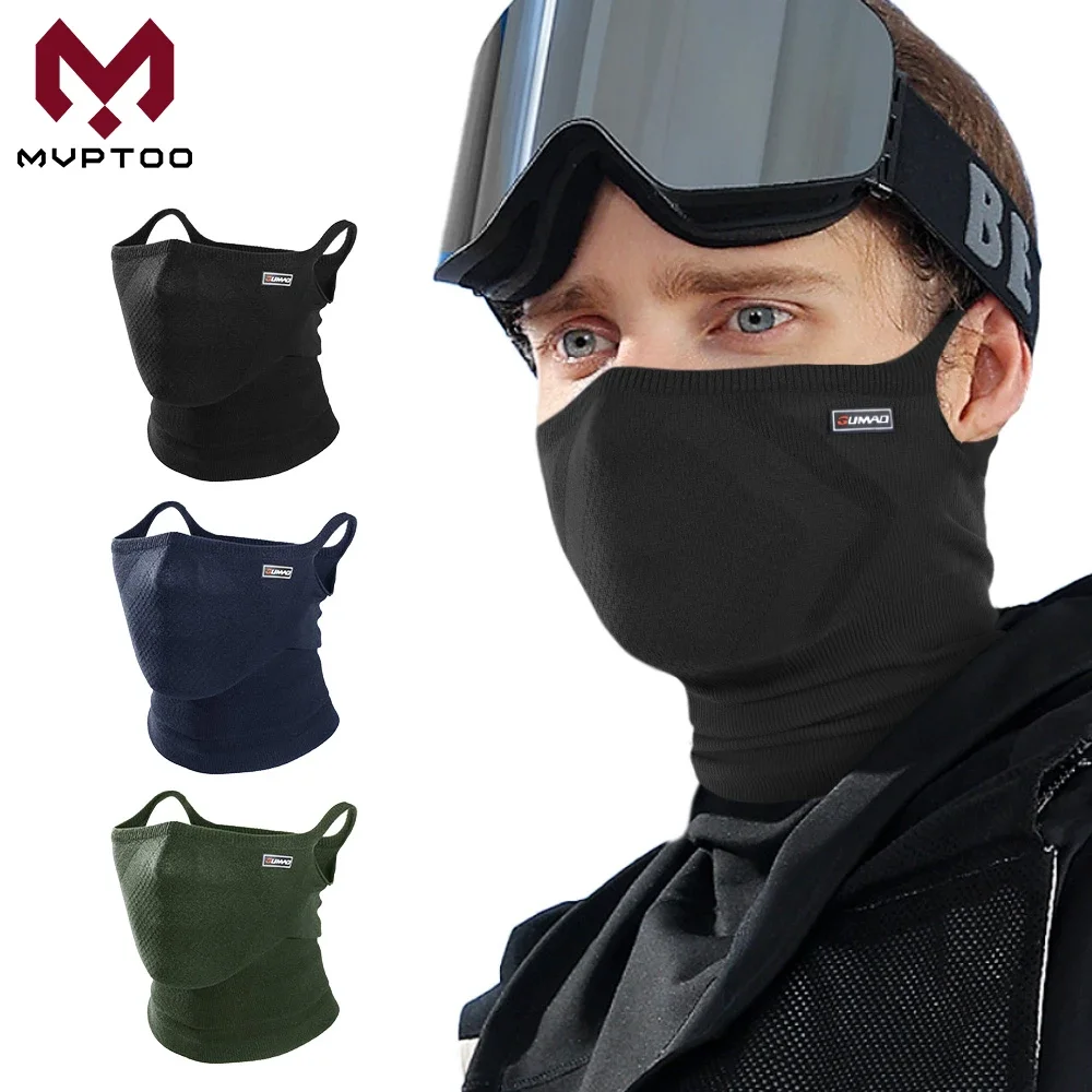 

UV Protection Scarf Face Cover Neck Gaiter Quick-drying Motorbike Cycling Motorcycle Breathable Bandana Men Motocross Tube Mask