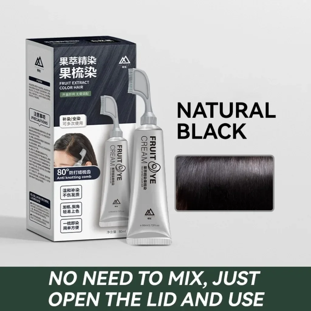 80ml Black Hair Dye Shampoo with Comb Black Hair Dye Pure Plant-based Instant Hair  Cream To Cover Permanent Hairs Dye