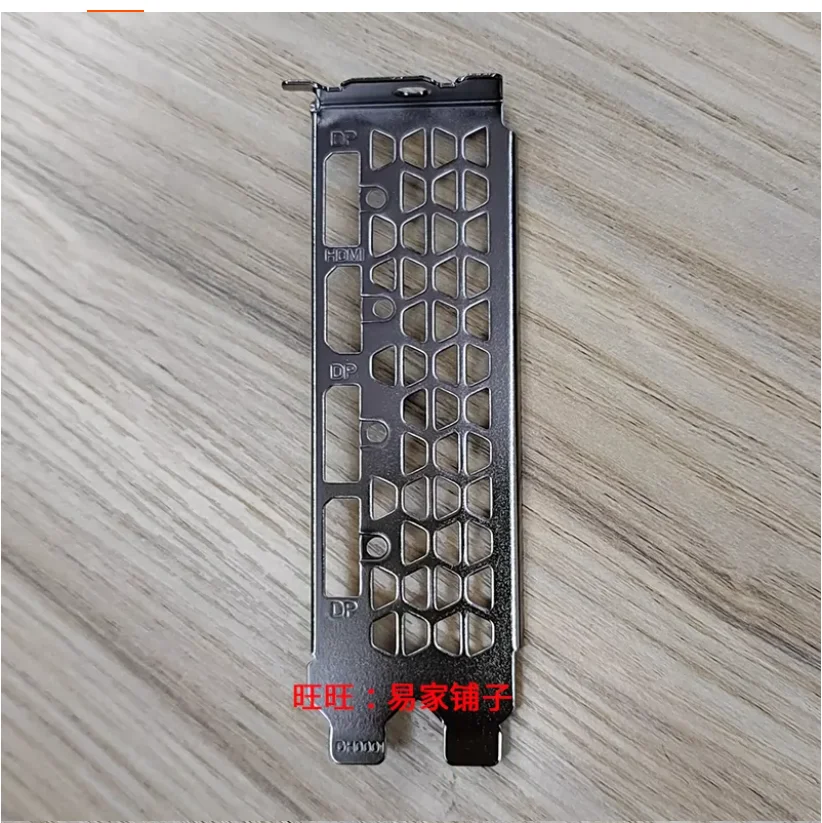 IO I/O Shield Back Plate BackPlate BackPlates Stainless Steel Blende Bracket For GIGABYTE 1660S 1660TI 2060S 2070S 2080S