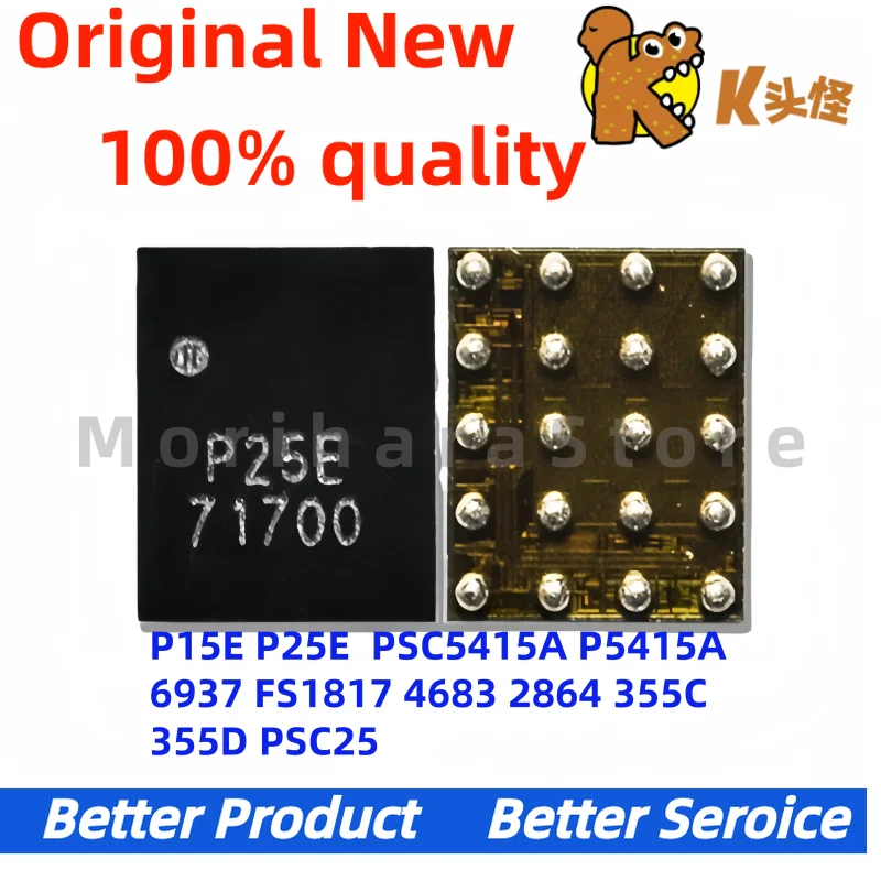 

3 шт./лот Mark P15E P25E PSC5415A P5415A 6937 FS1817 4683 2864 355C 355D PSC25 зарядная микросхема для нового блока питания процессора