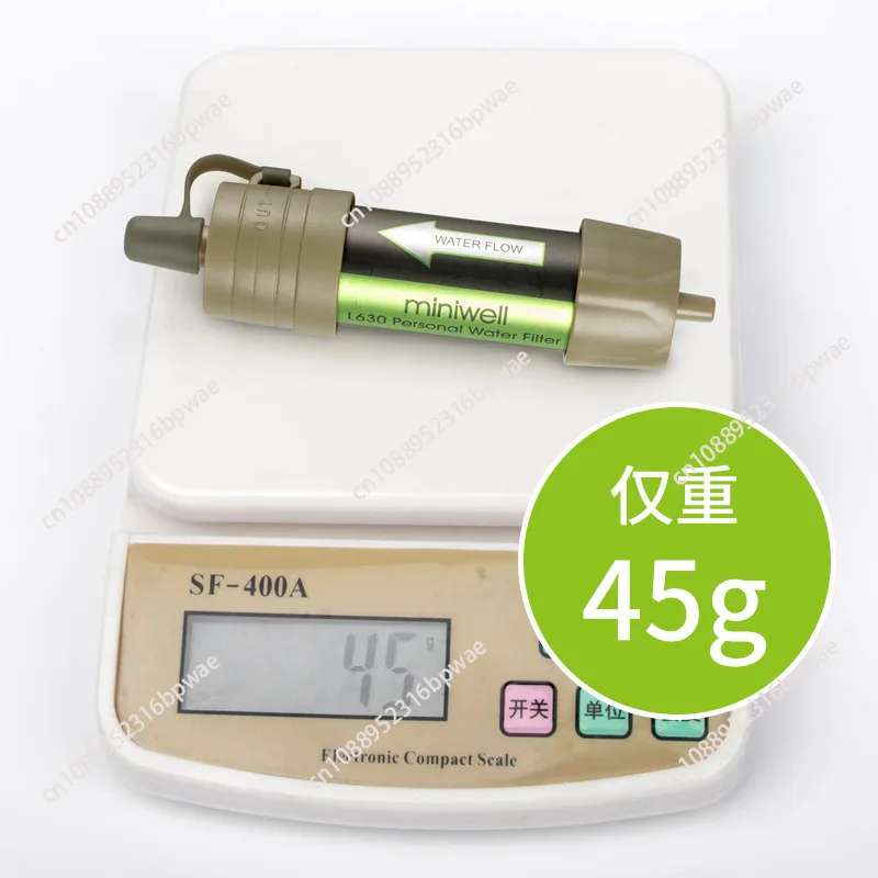 

Soldier Outdoor Water Purification Straw Gravity Water Purification Bag Portable Filter L630