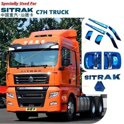 Specially Used For SITRAK Truck Original Quality Golden Logo Decoration For C7H G7H G7 Truck SITRAK Dump Truck