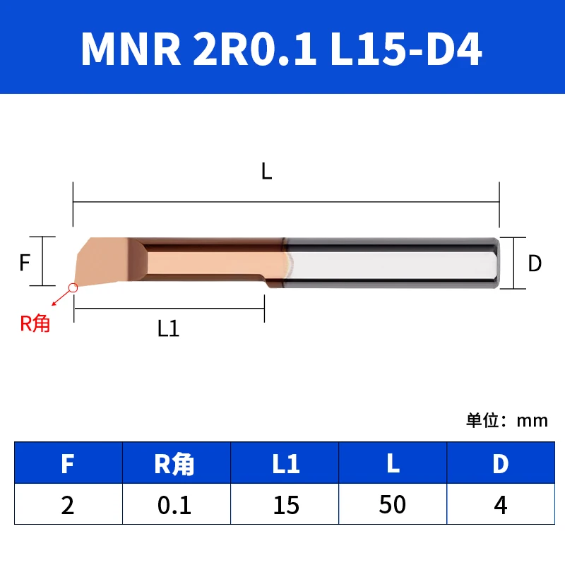 

1pcs MNR Full Range of Small Bore Boring Tools Integral Carbide Internal Seismic Boring Tools CNC Turning Tool