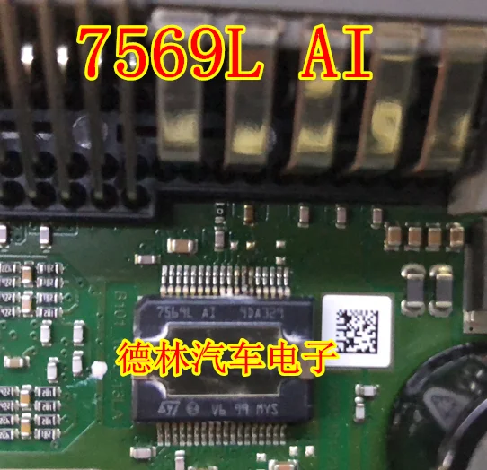 

Free shipping 7569L AI TDA7569L AI 10PCS