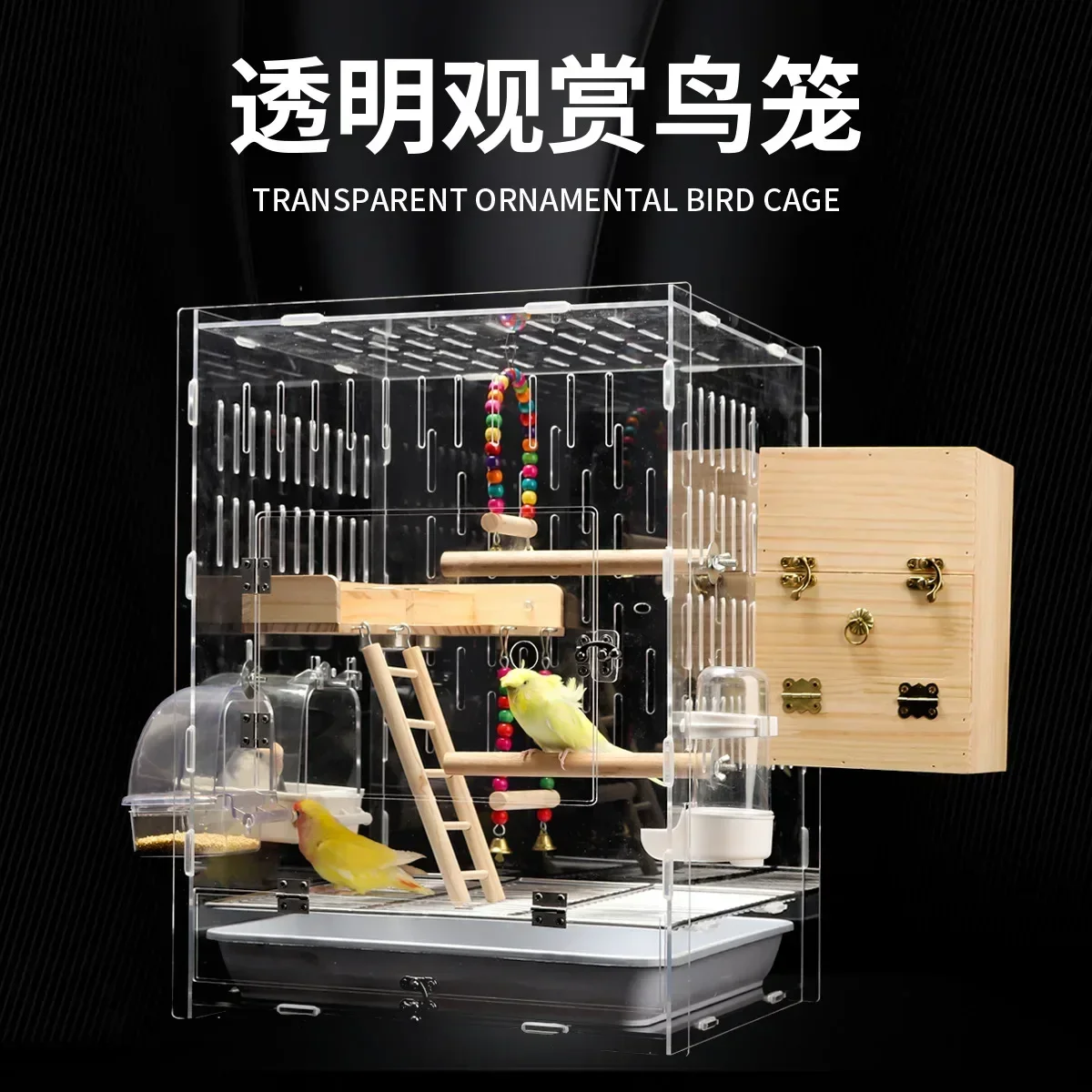 

Parrot Bird Cage, New Transparent Acrylic Bird Cage, Panoramic Viewing Villa Cage, Anti-sprinkle And Anti-splash Breeding Cage