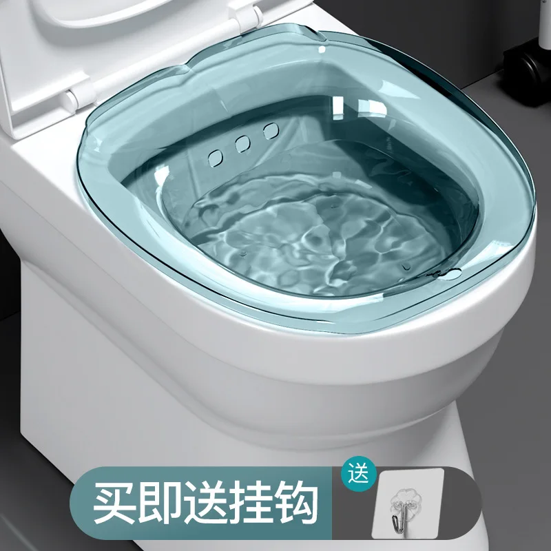 Maternity bidet elderly pregnant woman flushing basin care confinement toilet basin