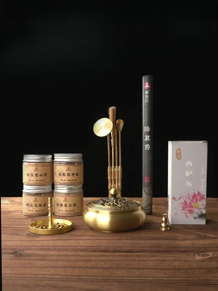 High end Fragrance Seal Gift Box Set Copper Seal Fragrance Complete Incense Path Entry Tool Seal Fragrance Tool Powder Gift