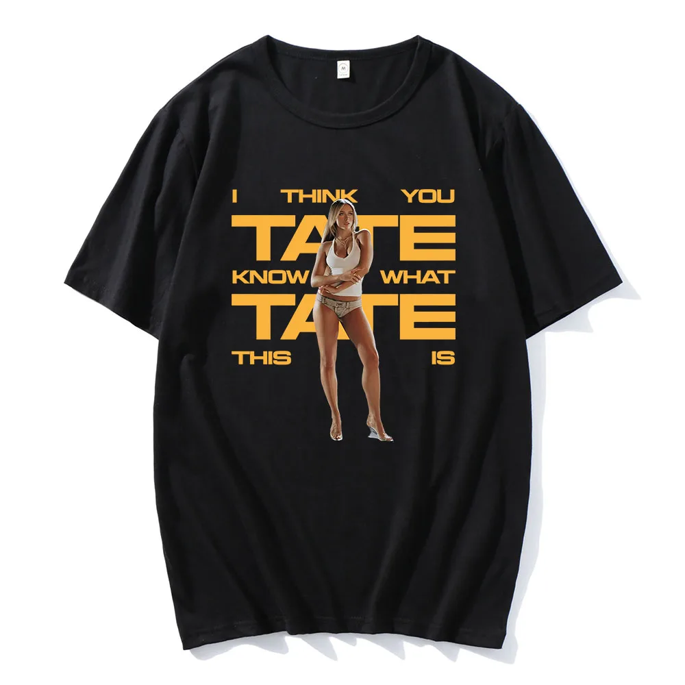 I Think You Know What This Is Tate McRae Tshirts 2025 New Album So Close To What T-shirt Graphic Clothing Unisex Streetwear Mens