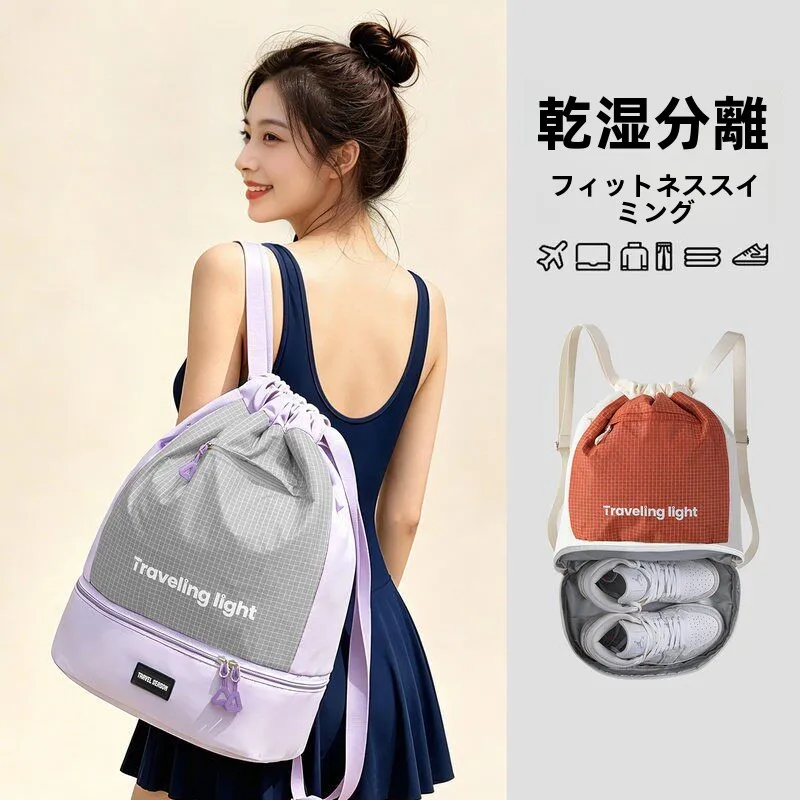 bolsa-de-fitness-a-prova-d'agua-de-grande-capacidade-mochila-feminina-de-ombro-duplo-com-compartimento-separado-para-itens-molhados-e-secos-bolsa-de-armazenamento-para-natacao-bolsa-esportiva