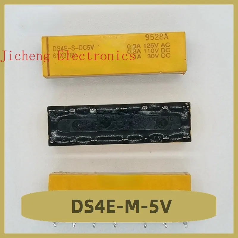 DS4E-M-5V Relay 5V 14 Pin New