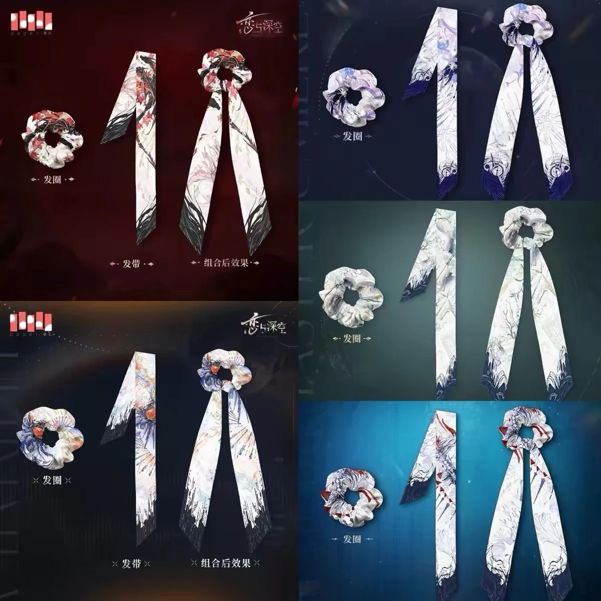 

Love and deep space scarves, hairbands, hairbands, Zayne accessories, cosplay, bows, large intestine hairbands