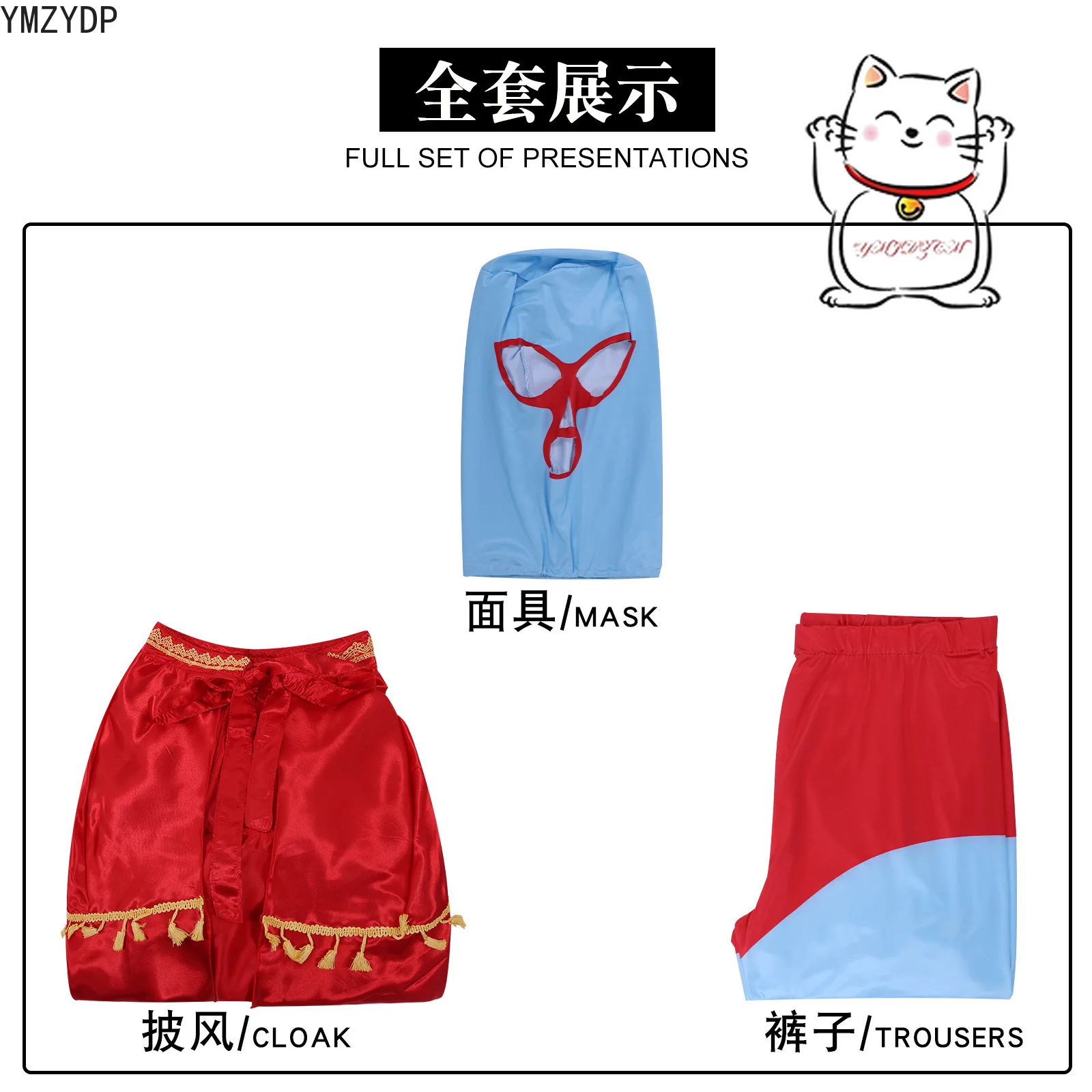 Halloween Carnival Carnival contestant Nacho Mexican wrestler cosplay performance costume new