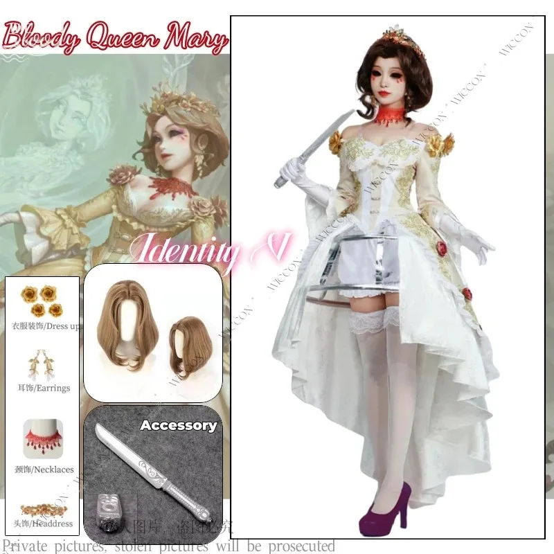 Aaa 2025 Mary Game … - image