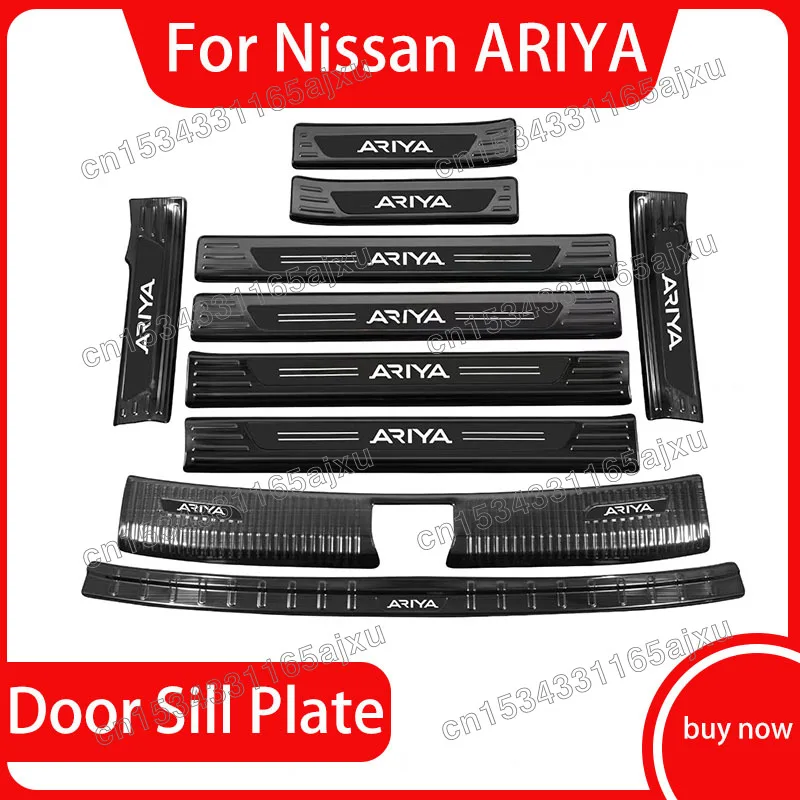 

For Nissan ARIYA Car Accessories 2022-2023 Stainless Steel Welcome Pedal Trunk Threshold Guard Plate Anti-scratch Protection