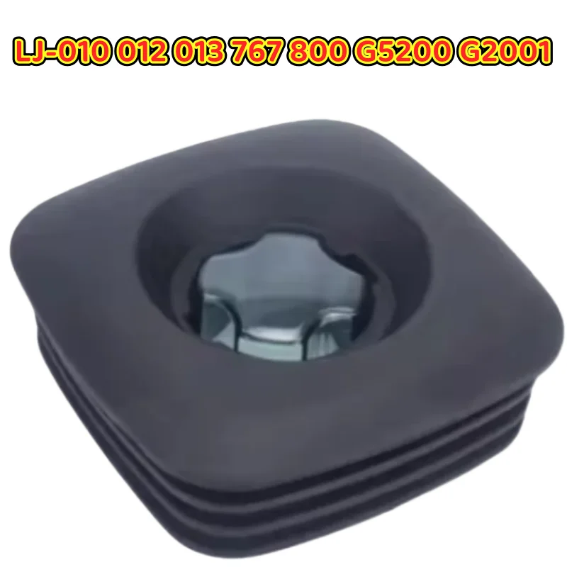 Container Lid For L…