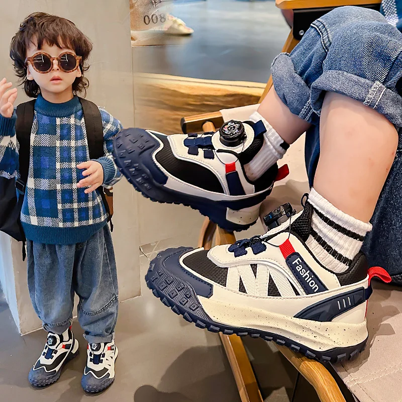 

Children's Casual Shoes Rubber Wear-resistant Outsole Running Shoes Trendy Comfortable Convenient Sports Shoes for Kids