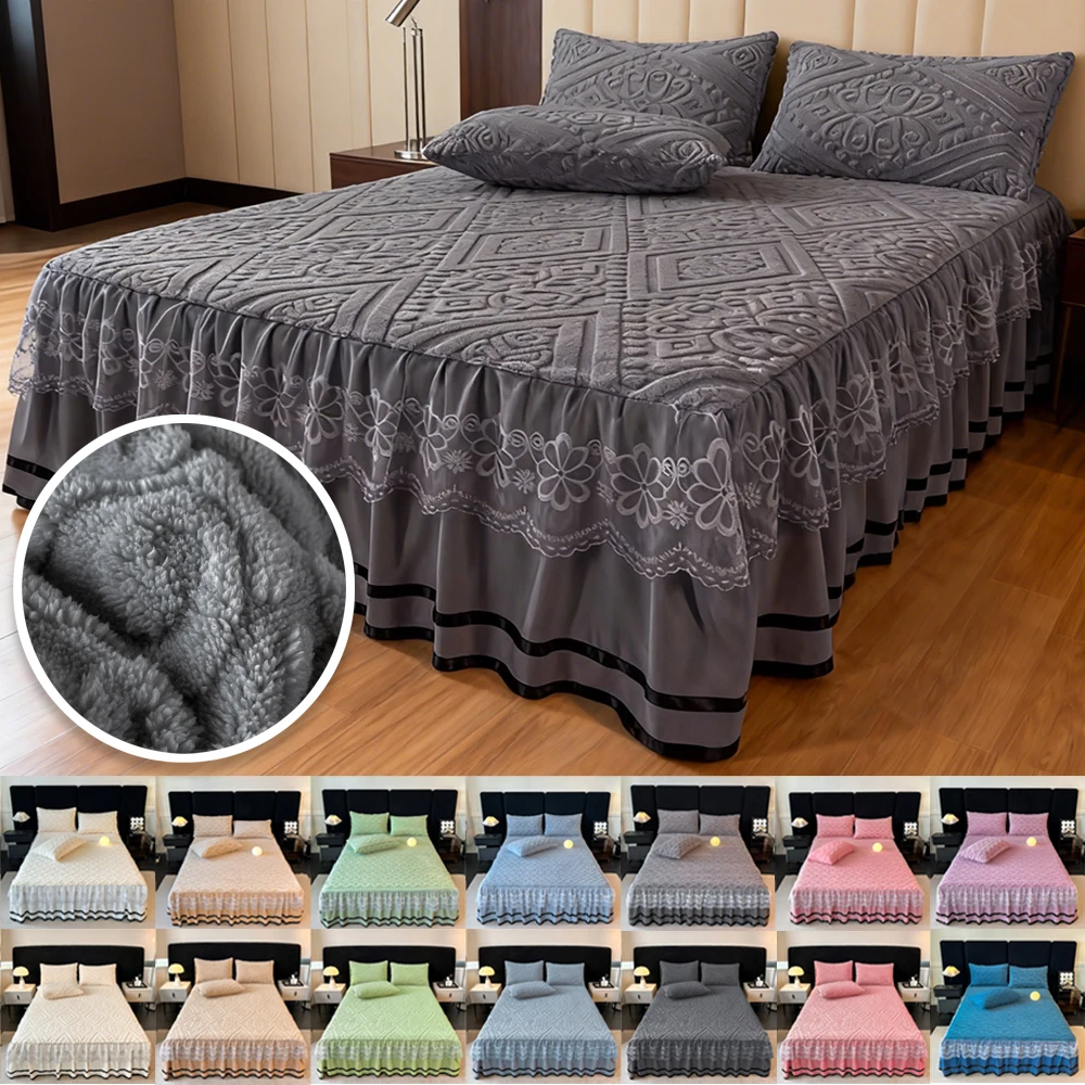 

Luxury Lace Bed Skirt Set with 2pcs Pillowcases Warm Velvet Bedspread with Bed Mattress Protector, Cozy Bedroom Decor 침대커버 레이스