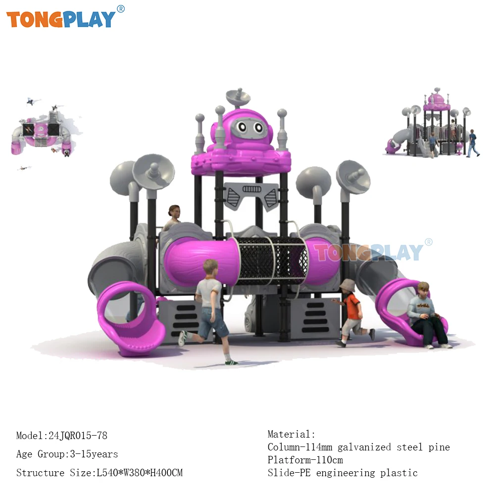 Robot series hot sale large plastic kids play new factory for beach games and slide equipment children's outdoor playground