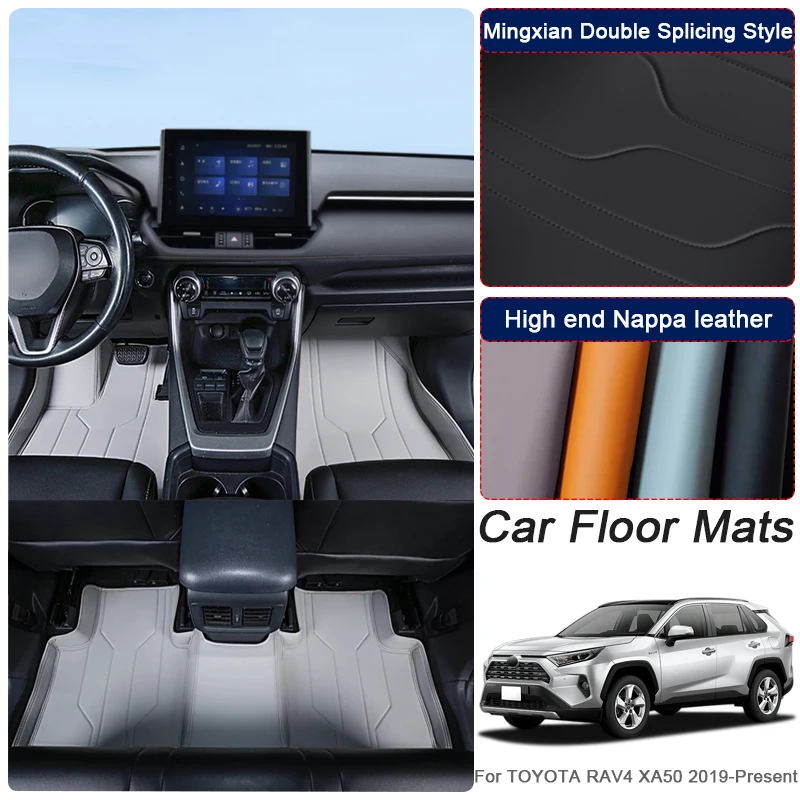 

Кожаный автомобильный защитный коврик для ног из наппа на заказ для Toyota RAV4 XA50 2019-настоящее время, роскошный водонепроницаемый напольный коврик, аксессуар для интерьера