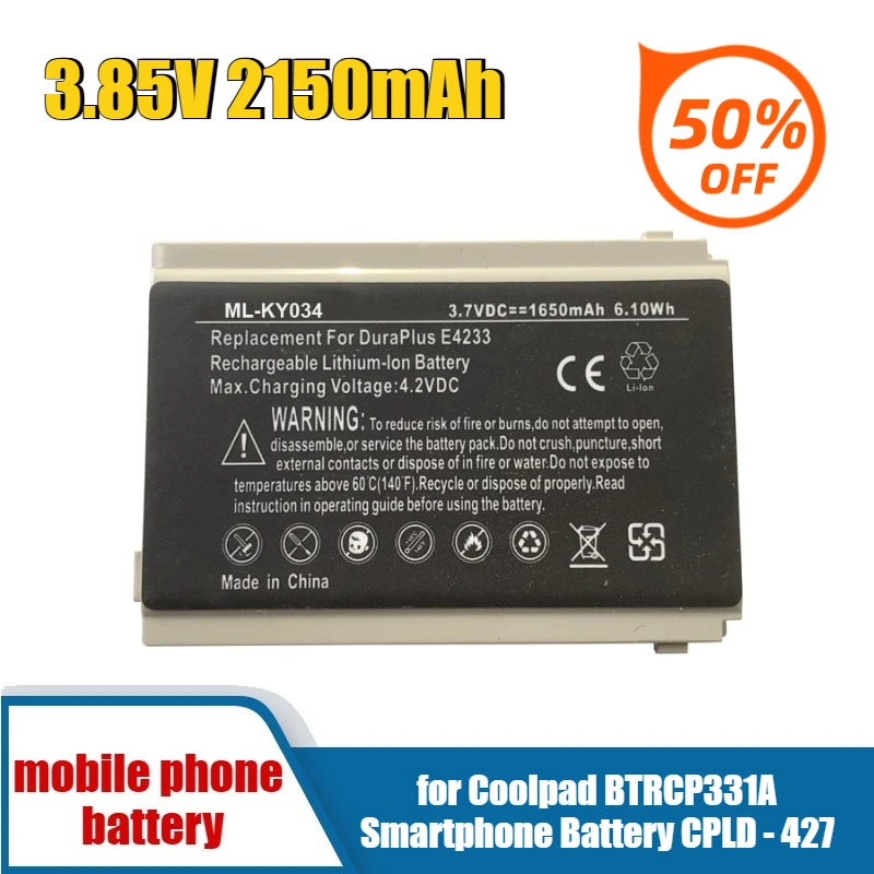 

3.85V 2150mAh for Coolpad BTRCP331A Smartphone Battery CPLD - 427