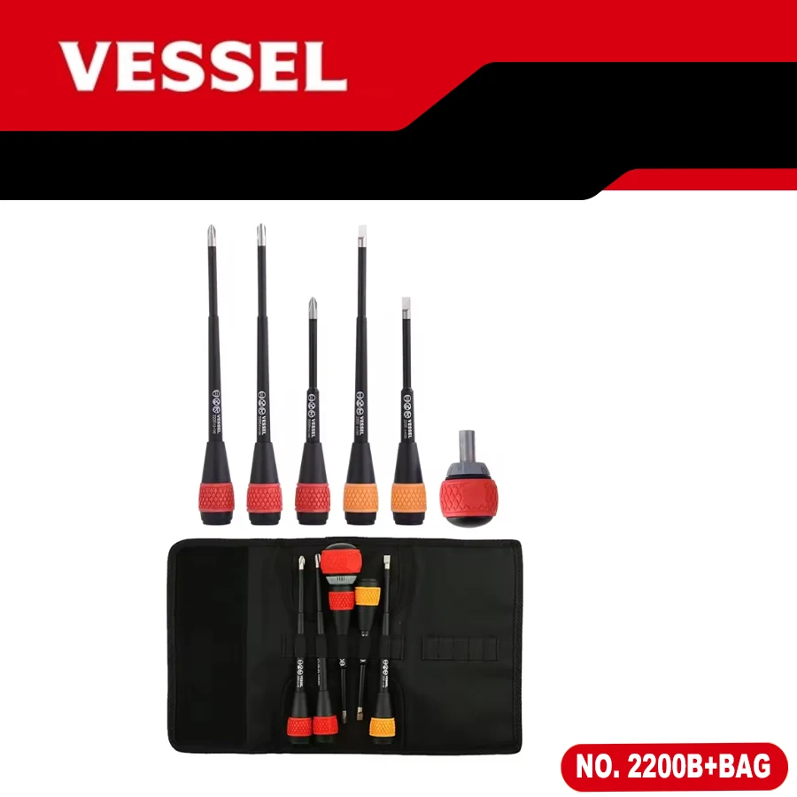 vessel-2200b-6pcs-ratchet-screwdriver-set-with-ball-grip-for-phillips-slotted-screw-repair-tools