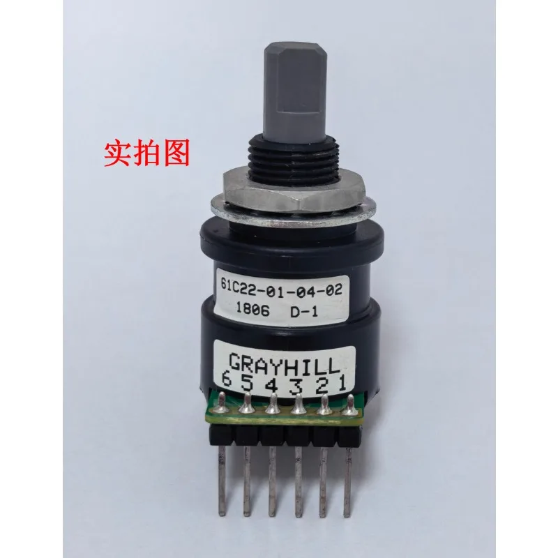 Grayill photoelectric encoder 61c221-04-02 rotating shuttle with handle for selfie